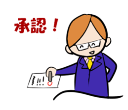 Mr. office worker brown hair sticker #4490876