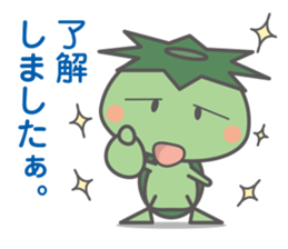 Kappa of junior sticker #4490921