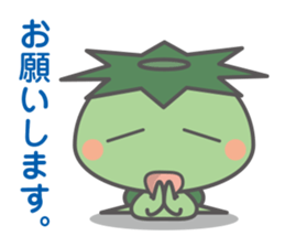 Kappa of junior sticker #4490926