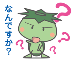 Kappa of junior sticker #4490927