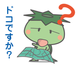 Kappa of junior sticker #4490929