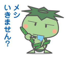 Kappa of junior sticker #4490931