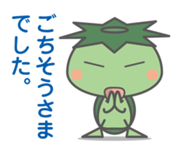 Kappa of junior sticker #4490932