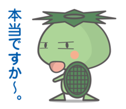 Kappa of junior sticker #4490935