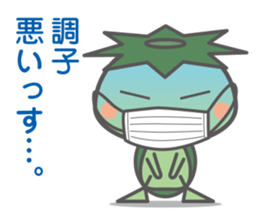 Kappa of junior sticker #4490940