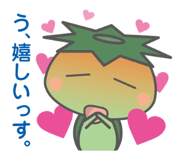 Kappa of junior sticker #4490946