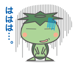 Kappa of junior sticker #4490949