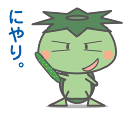 Kappa of junior sticker #4490951