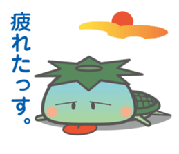 Kappa of junior sticker #4490958