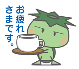 Kappa of junior sticker #4490959