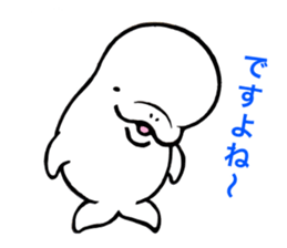 SHIRO TYAN of the white dolphin. sticker #4491001