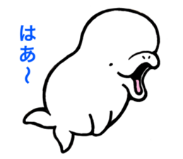 SHIRO TYAN of the white dolphin. sticker #4491003