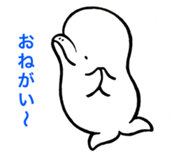 SHIRO TYAN of the white dolphin. sticker #4491004
