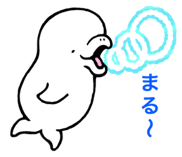 SHIRO TYAN of the white dolphin. sticker #4491006