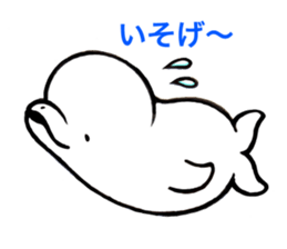 SHIRO TYAN of the white dolphin. sticker #4491009