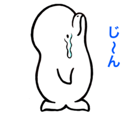 SHIRO TYAN of the white dolphin. sticker #4491010