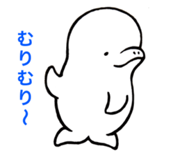 SHIRO TYAN of the white dolphin. sticker #4491015