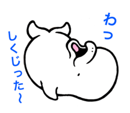 SHIRO TYAN of the white dolphin. sticker #4491018