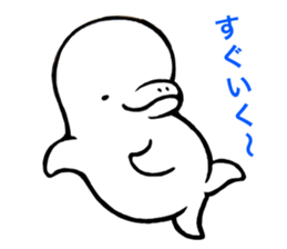 SHIRO TYAN of the white dolphin. sticker #4491020