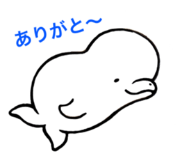 SHIRO TYAN of the white dolphin. sticker #4491024