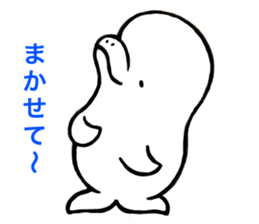 SHIRO TYAN of the white dolphin. sticker #4491025