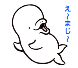 SHIRO TYAN of the white dolphin. sticker #4491026
