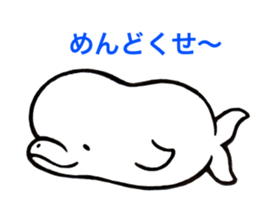 SHIRO TYAN of the white dolphin. sticker #4491028
