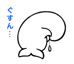 SHIRO TYAN of the white dolphin. sticker #4491029