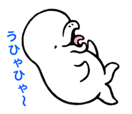 SHIRO TYAN of the white dolphin. sticker #4491032