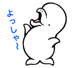 SHIRO TYAN of the white dolphin. sticker #4491033