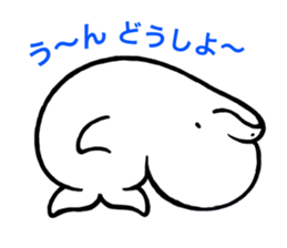 SHIRO TYAN of the white dolphin. sticker #4491035