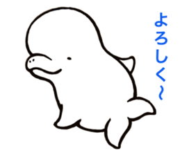 SHIRO TYAN of the white dolphin. sticker #4491038