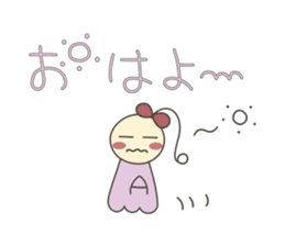 Akashiyaki sticker #4491360