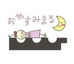 Akashiyaki sticker #4491361