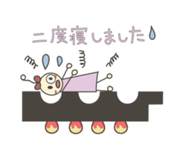 Akashiyaki sticker #4491362