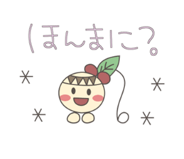 Akashiyaki sticker #4491367