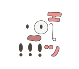 Akashiyaki sticker #4491373