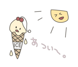 Akashiyaki sticker #4491376