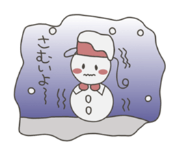 Akashiyaki sticker #4491377