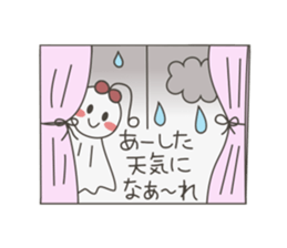 Akashiyaki sticker #4491378