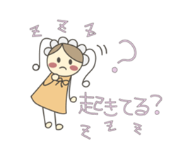 Akashiyaki sticker #4491382