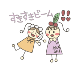 Akashiyaki sticker #4491384