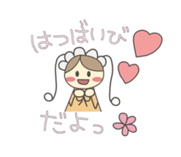 Akashiyaki sticker #4491385