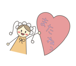 Akashiyaki sticker #4491386