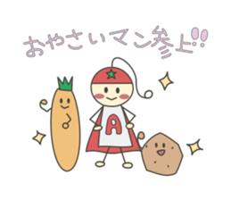 Akashiyaki sticker #4491388