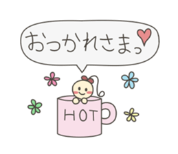 Akashiyaki sticker #4491391