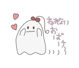 Akashiyaki sticker #4491392