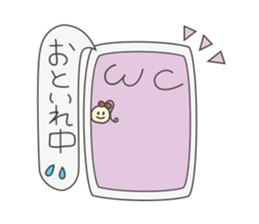 Akashiyaki sticker #4491397