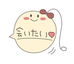 Akashiyaki sticker #4491399