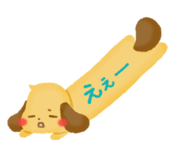 freely-Dachshund sticker #4491566